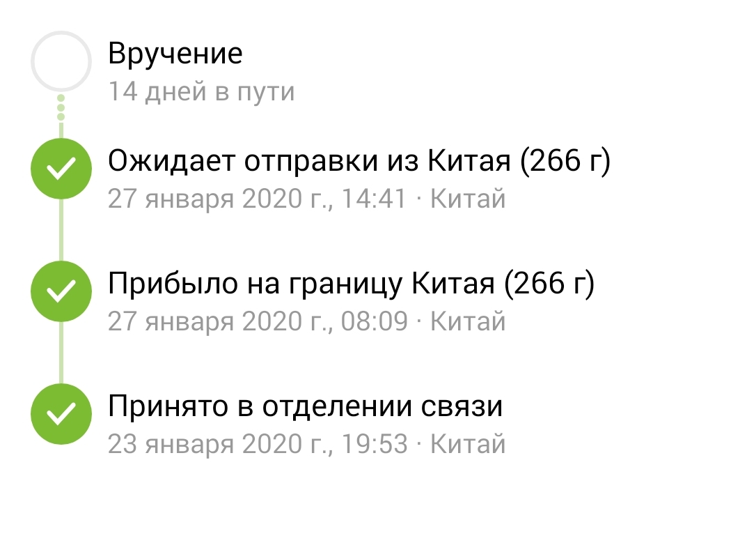 Настоящая ссылка на кракен
