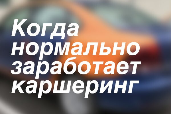 Кракен маркет наркотики