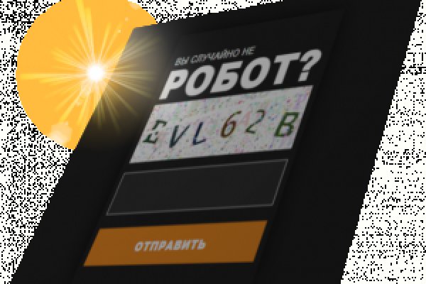 Ссылка кракен kr2web in
