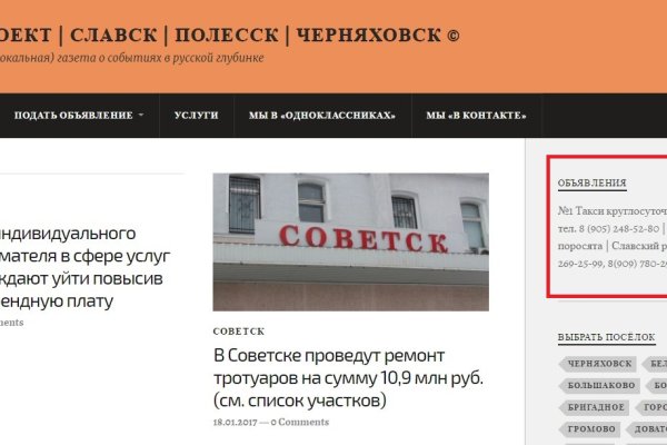 Кракен даркнет store kraken dark link