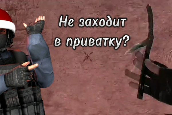 Список сайтов даркнета