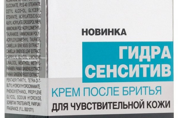 Ссылка на kraken торговая площадка