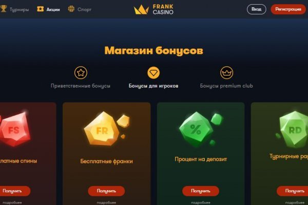 Кракен онион kraken dark link
