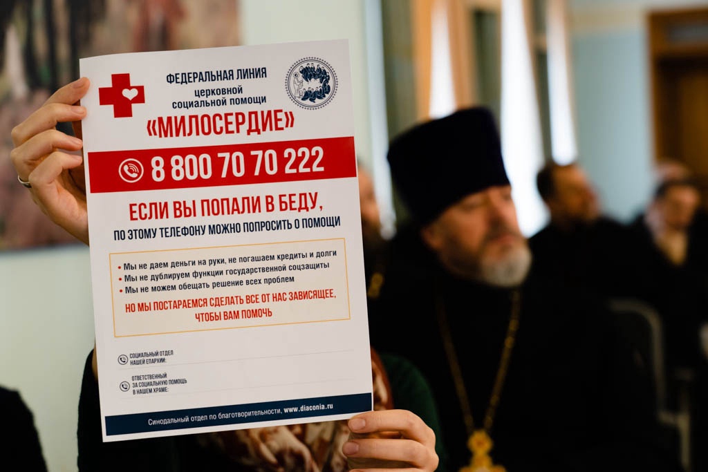 Покупки на кракене даркнет