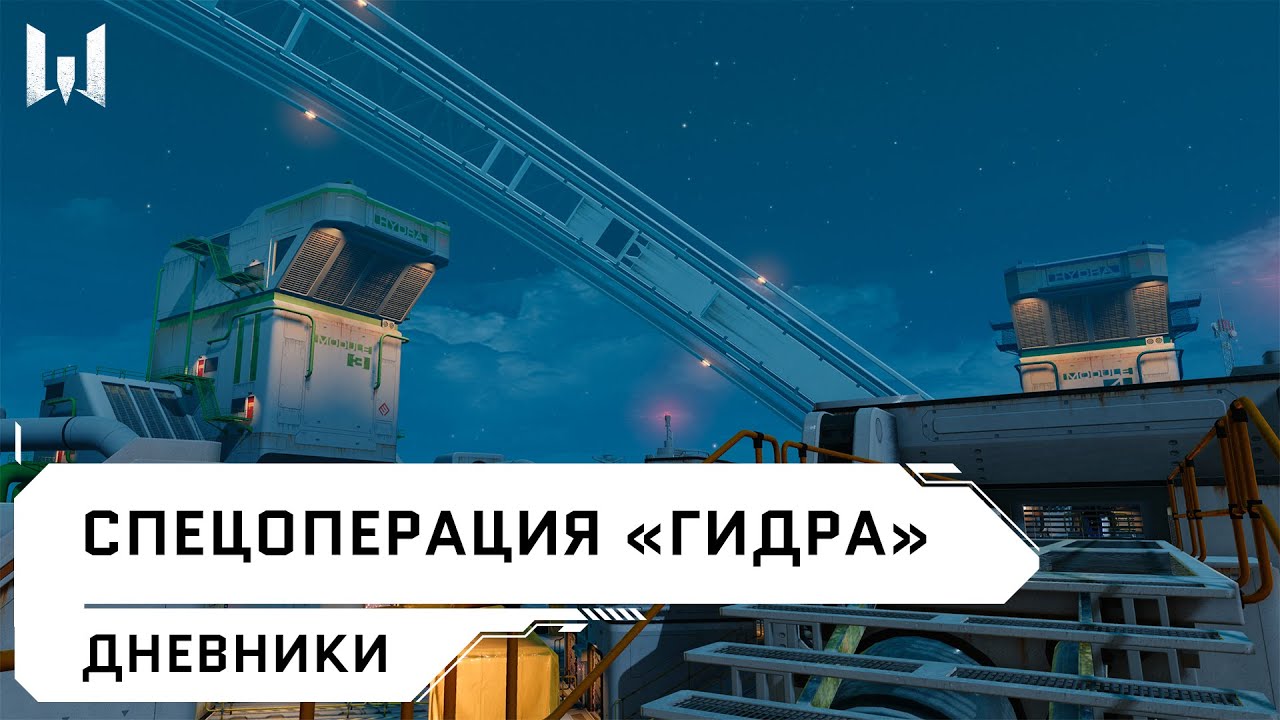 Доступ к kraken через vpn