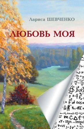 Впн для кракена